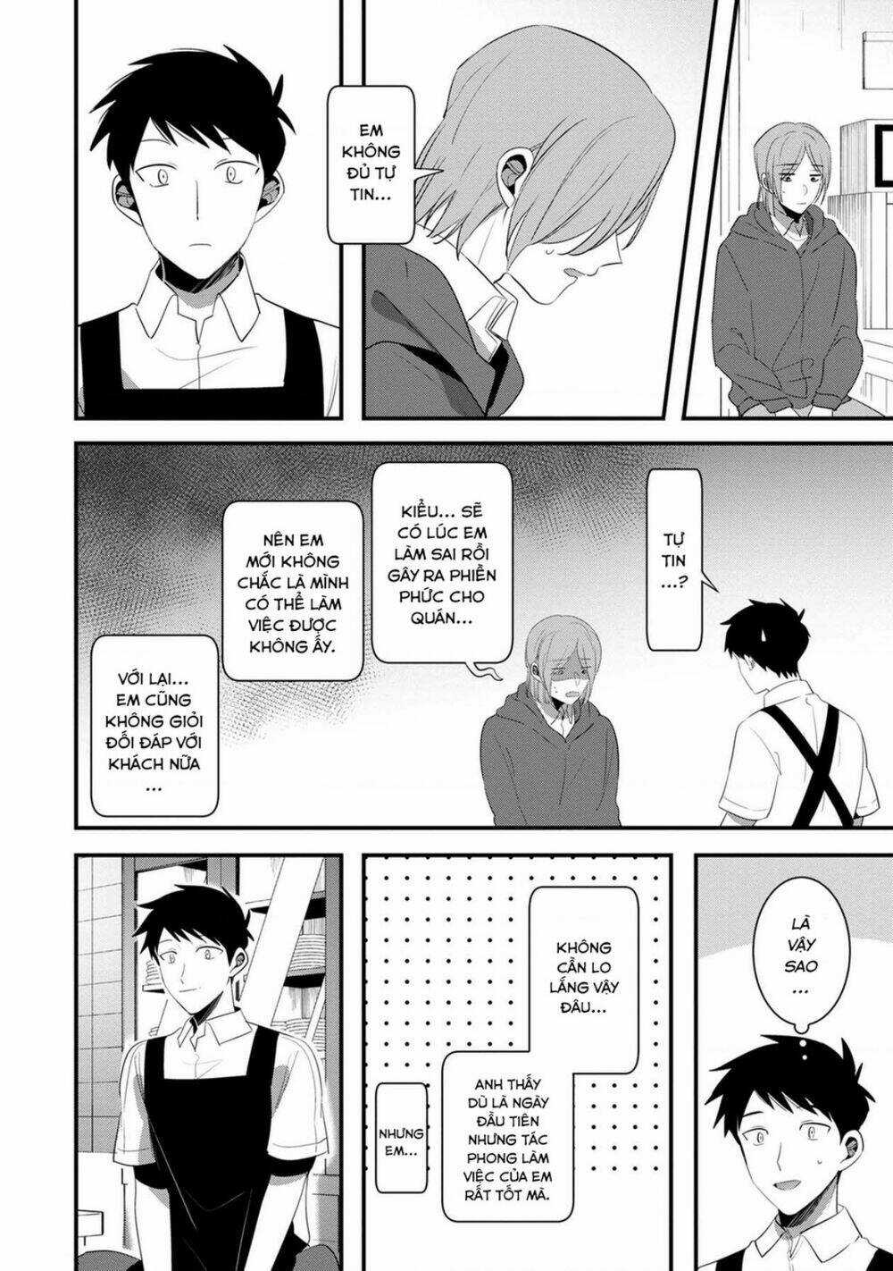 Little Lotus - Chapter 54 - Trang 4