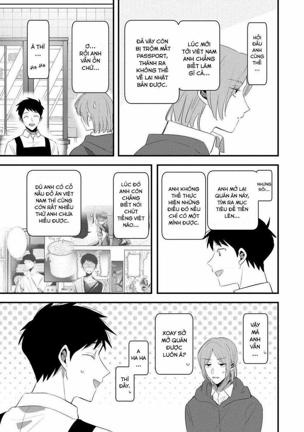 Little Lotus - Chapter 54 - Trang 5