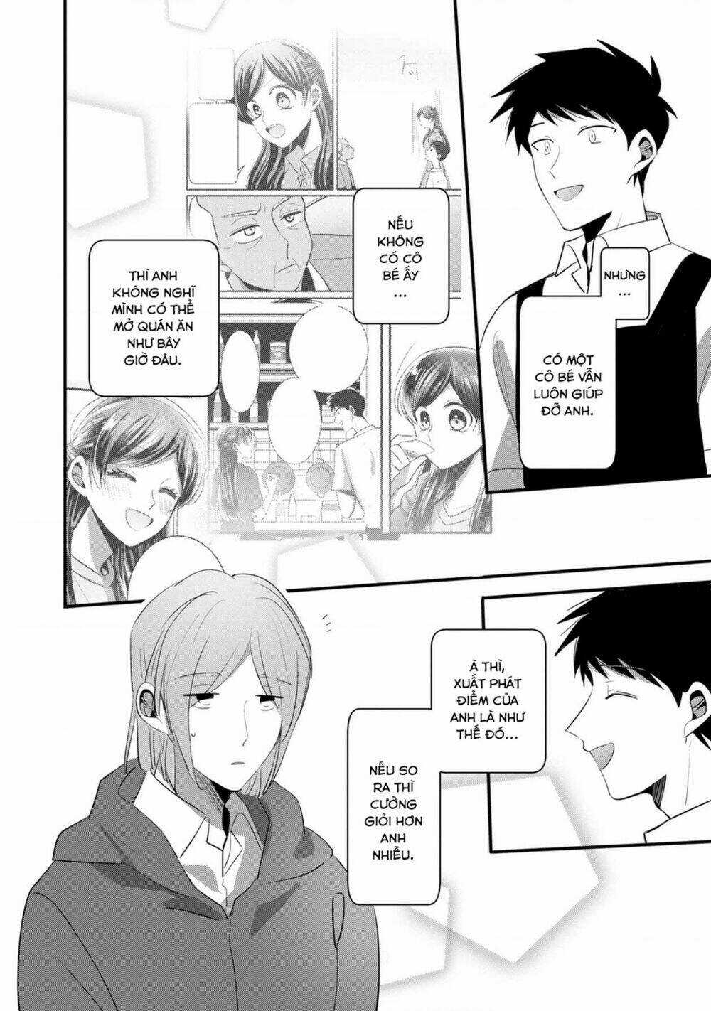 Little Lotus - Chapter 54 - Trang 6