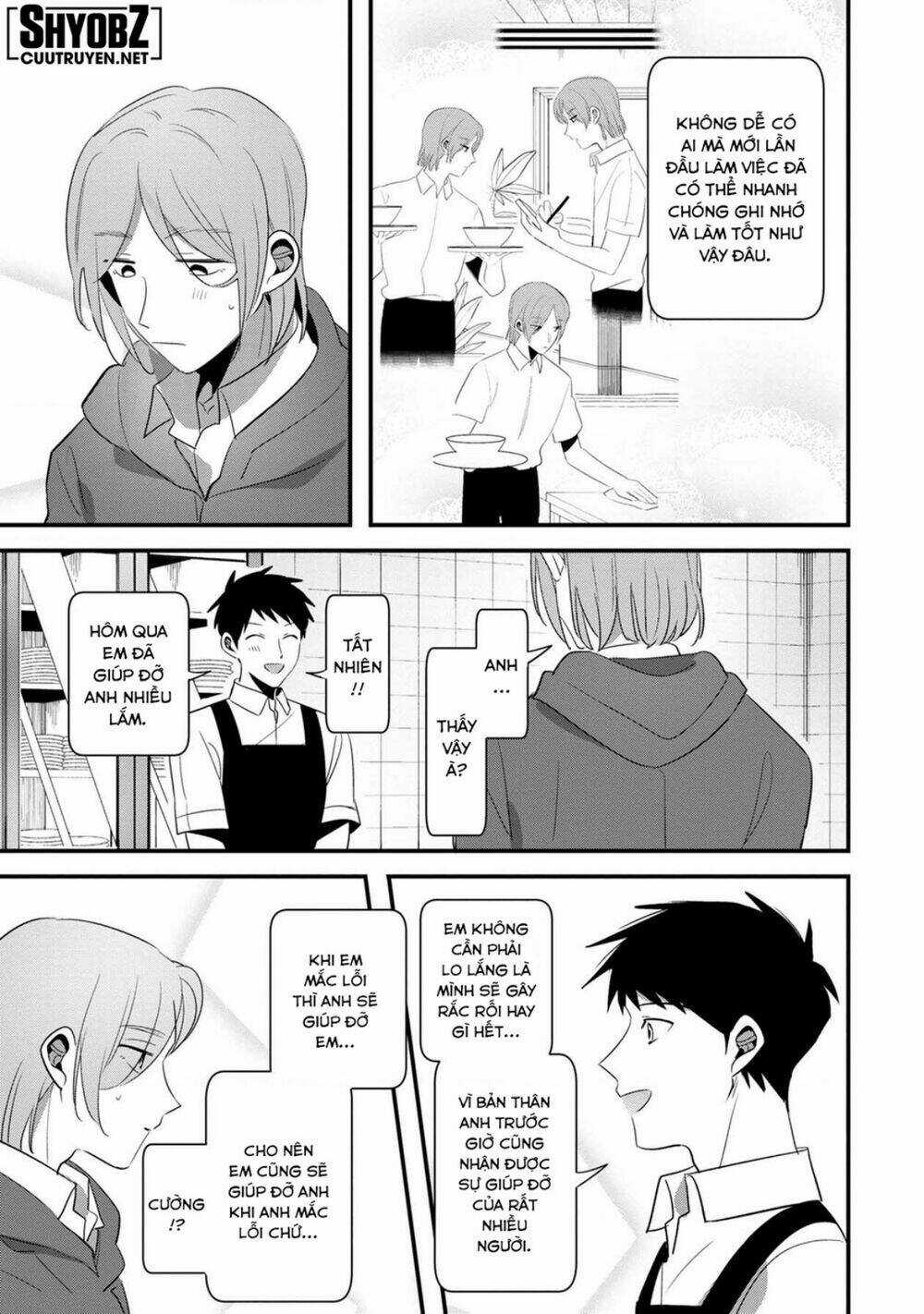 Little Lotus - Chapter 54 - Trang 7