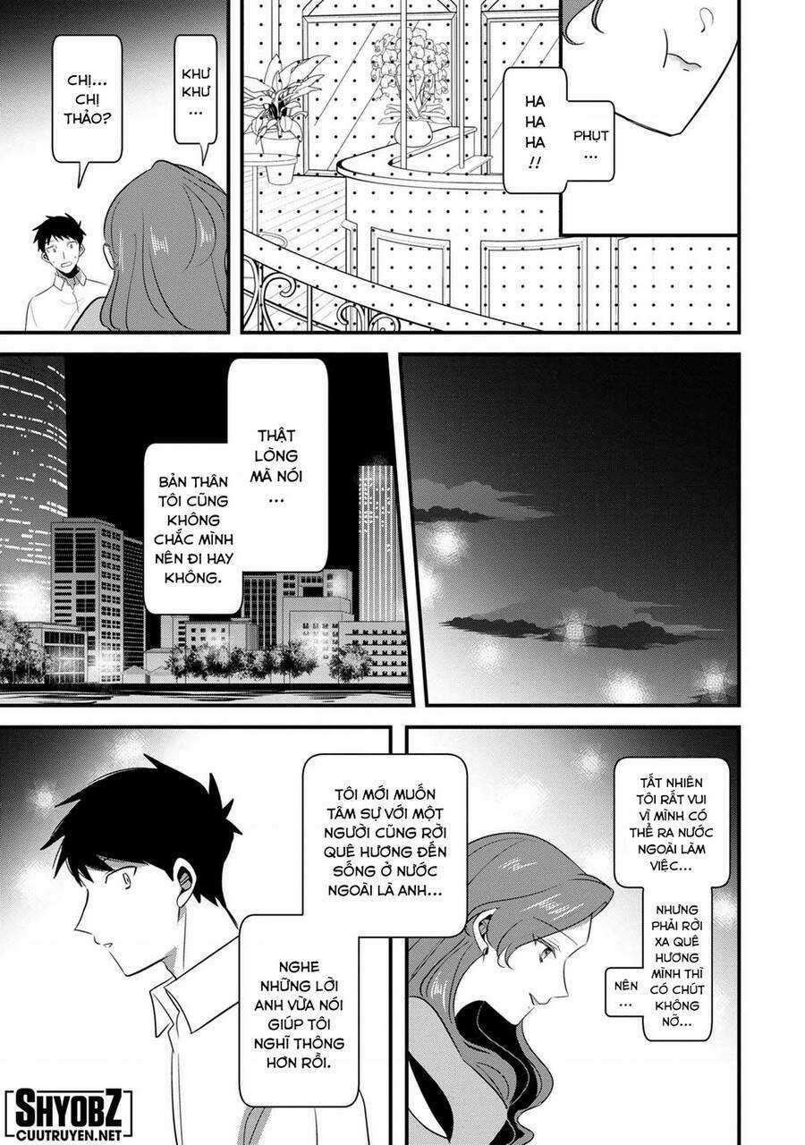 Little Lotus - Chapter 56 - Trang 16