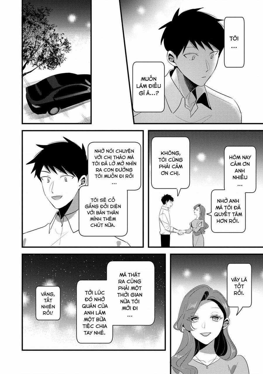 Little Lotus - Chapter 56 - Trang 19