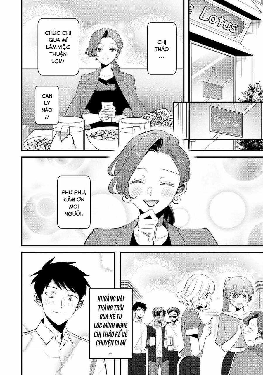 Little Lotus - Chapter 57 - Trang 3
