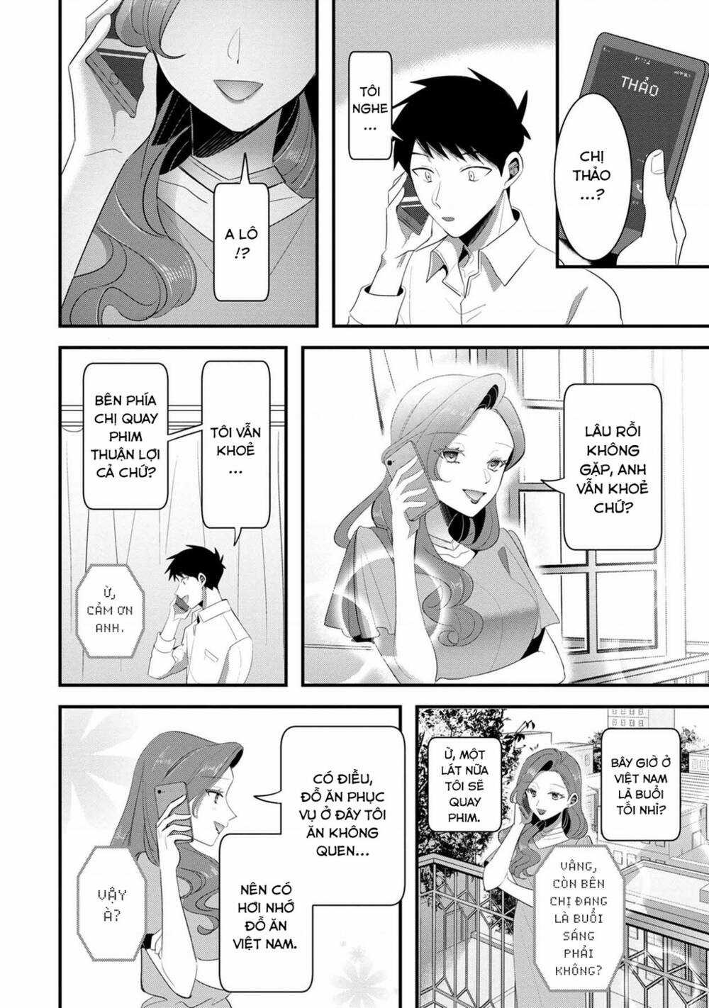 Little Lotus - Chapter 58 - Trang 11