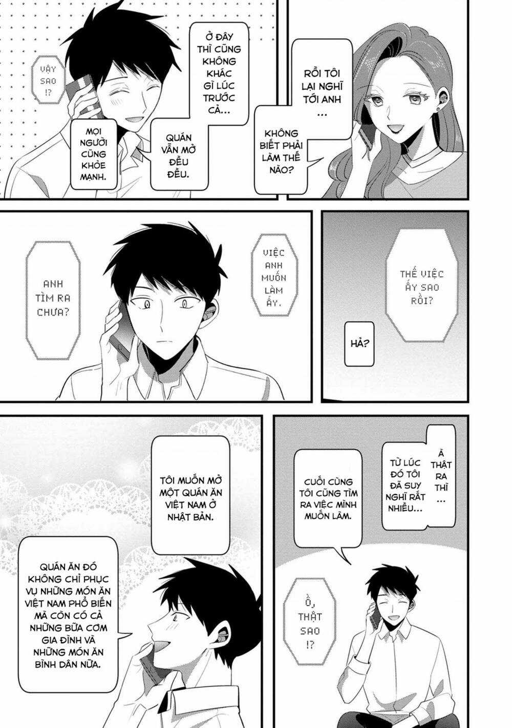 Little Lotus - Chapter 58 - Trang 12