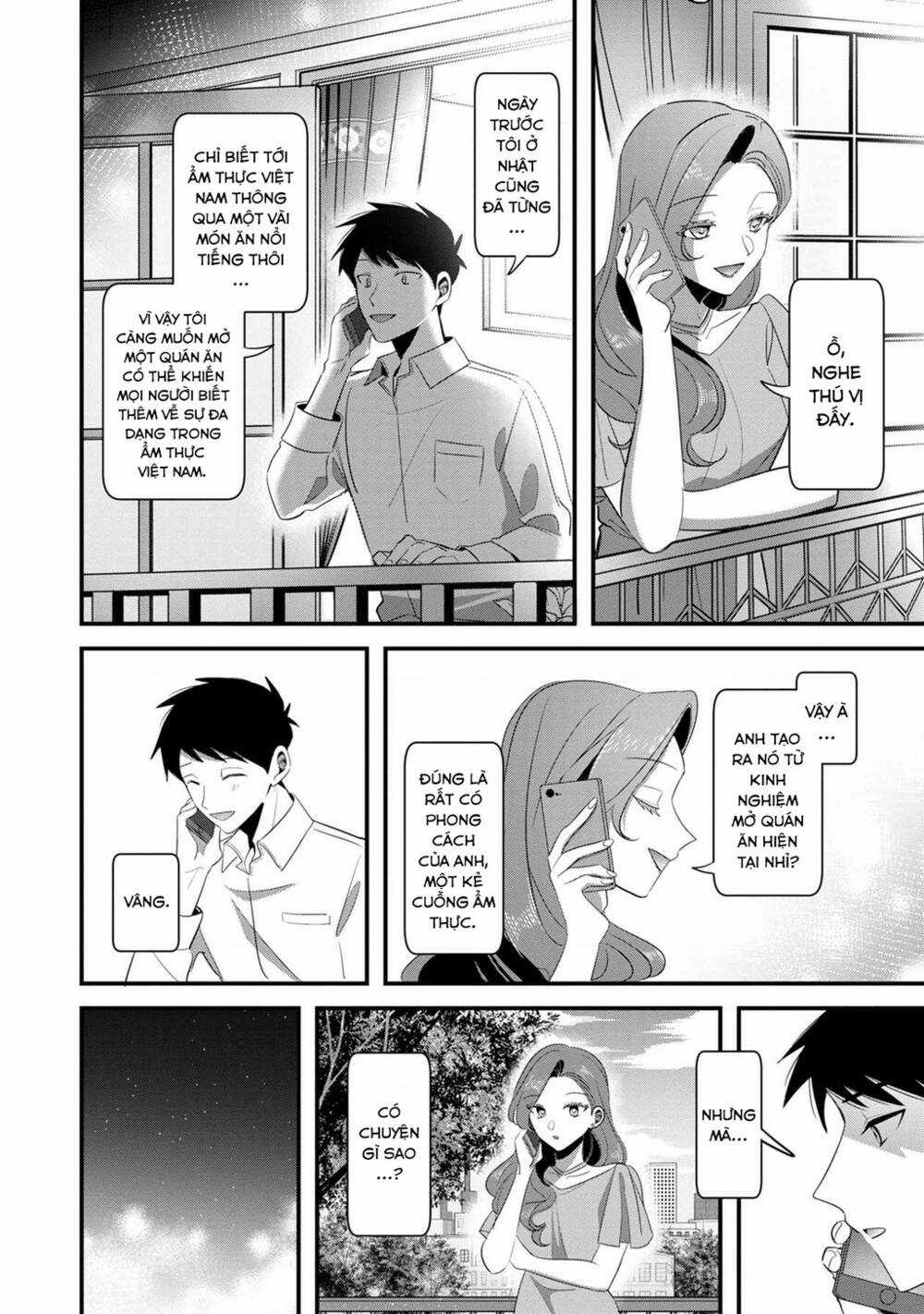 Little Lotus - Chapter 58 - Trang 13