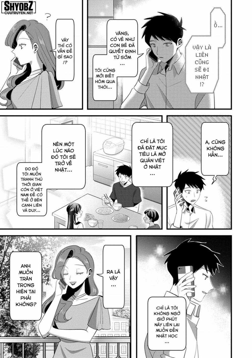 Little Lotus - Chapter 58 - Trang 14