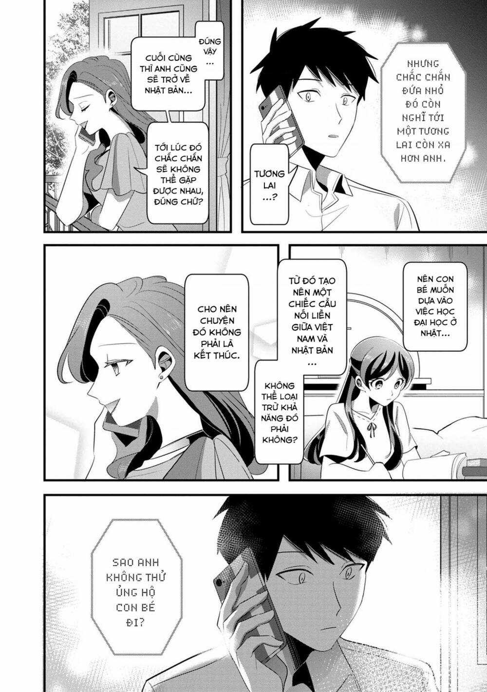 Little Lotus - Chapter 58 - Trang 15