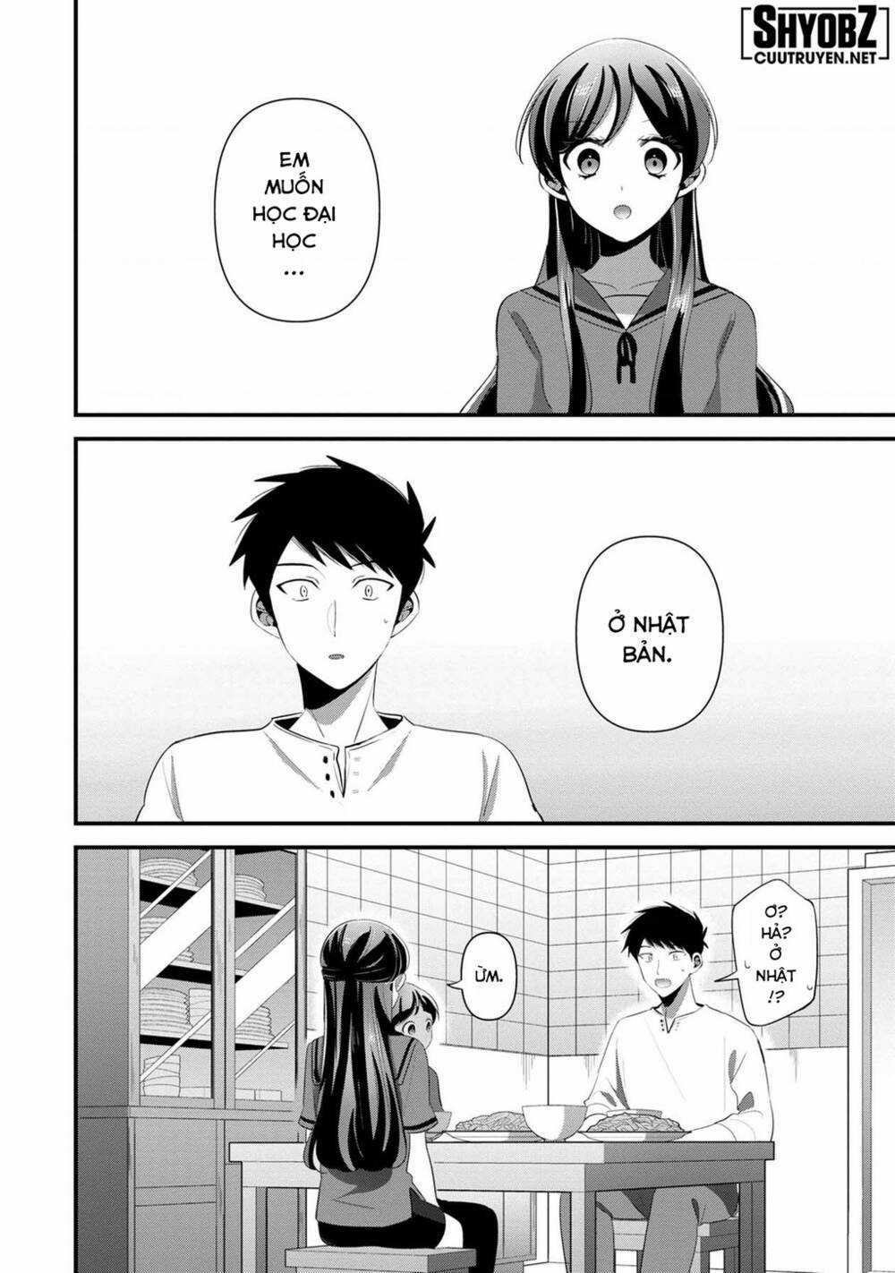 Little Lotus - Chapter 58 - Trang 3