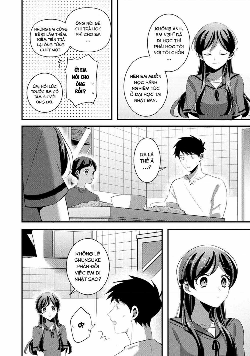 Little Lotus - Chapter 58 - Trang 5