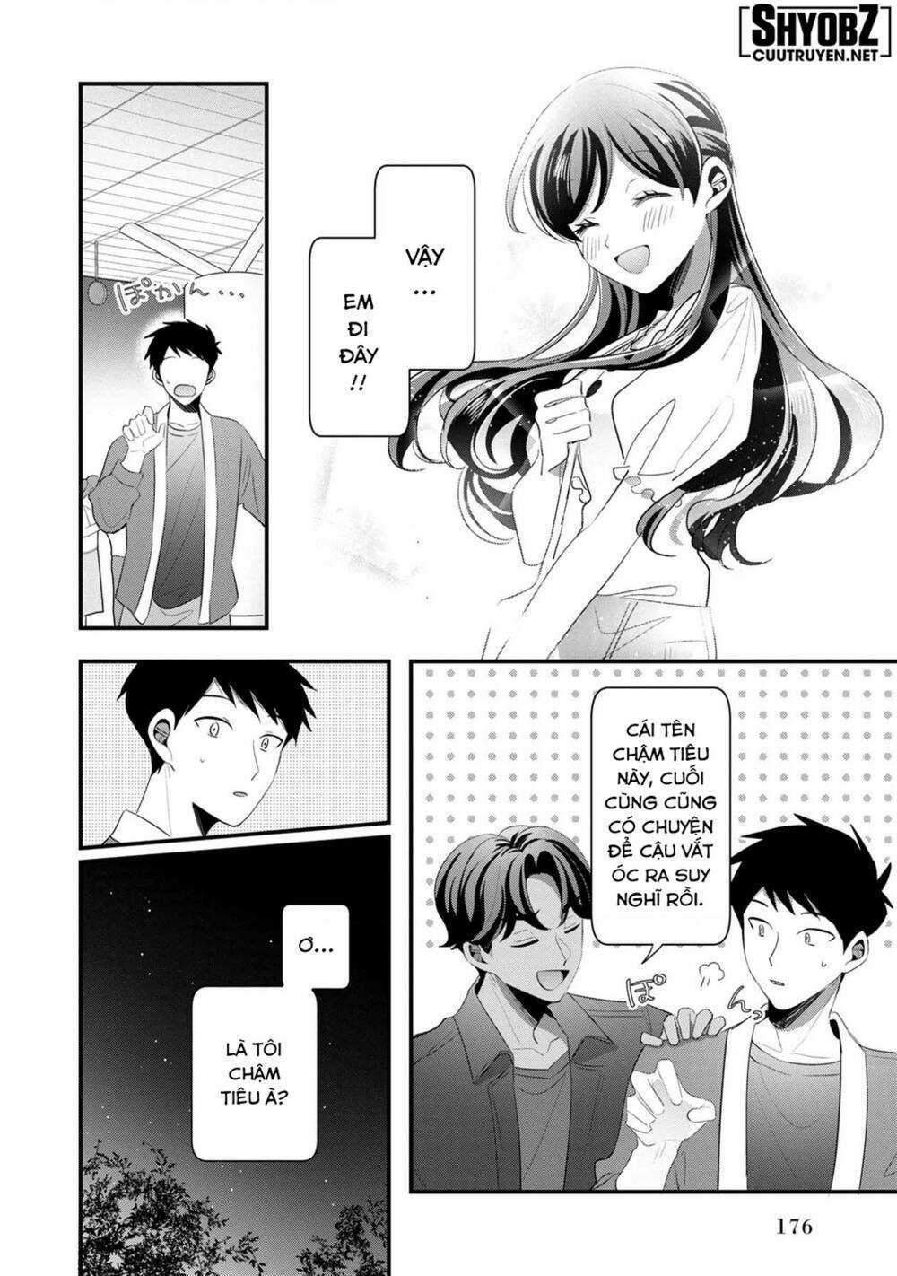 Little Lotus - Chapter 59 - Trang 23