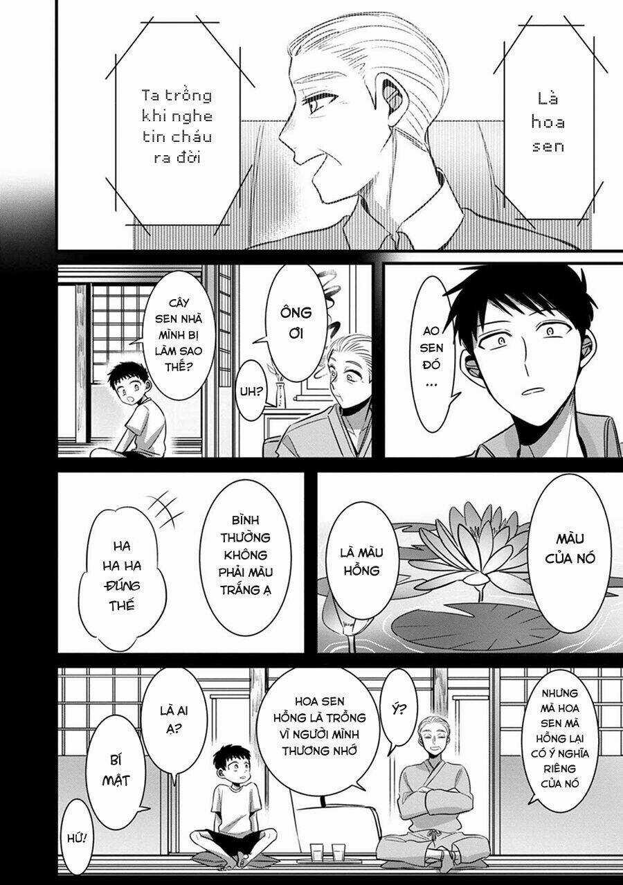 Little Lotus - Chapter 6 - Trang 13