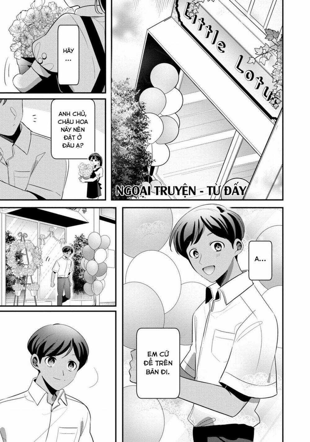 Little Lotus - Chapter 60.5 - Trang 2