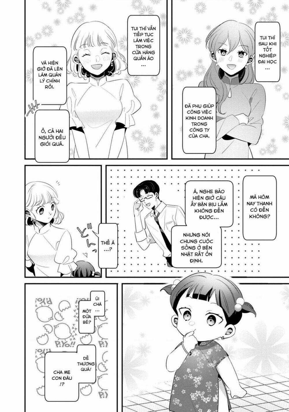 Little Lotus - Chapter 60.5 - Trang 5