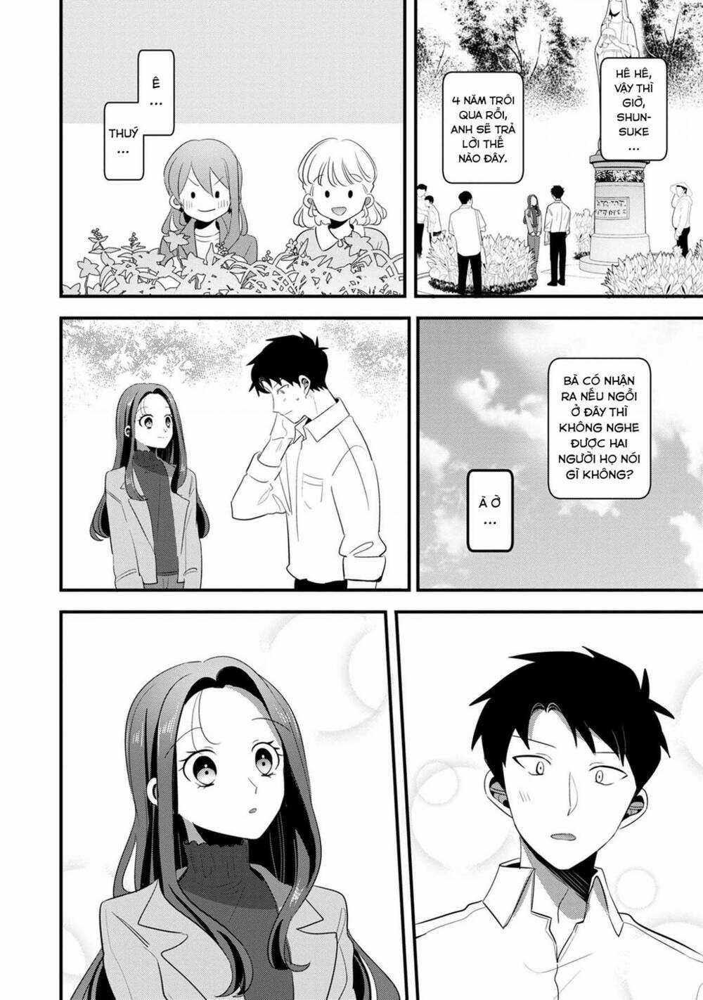 Little Lotus - Chapter 60 - Trang 17