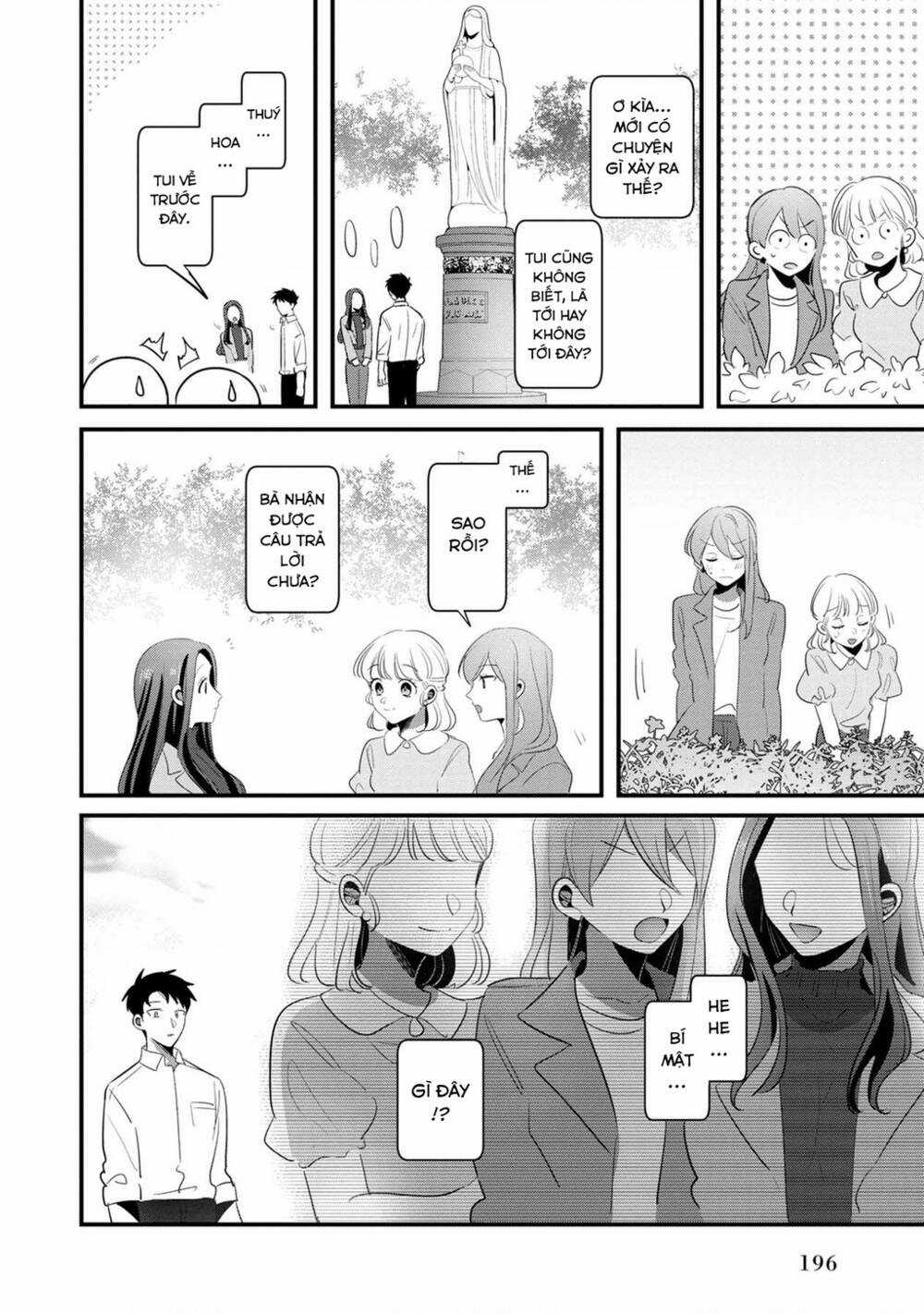 Little Lotus - Chapter 60 - Trang 19