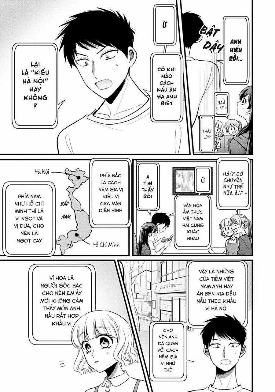 Little Lotus - Chapter 8 - Trang 17