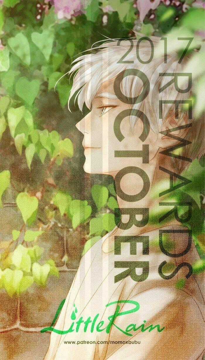 Little Rain - Chapter 10.5 - Trang 1