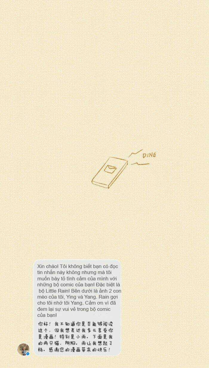 Little Rain - Chapter 14.5 - Trang 51