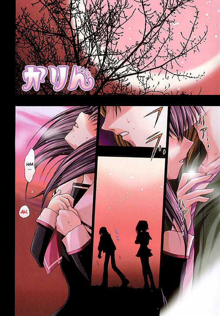 Little Vampire - Chapter 1 - Trang 4