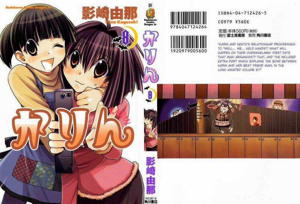 Little Vampire - Chapter 31 - Trang 3