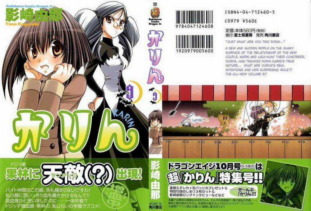 Little Vampire - Chapter 36 - Trang 3