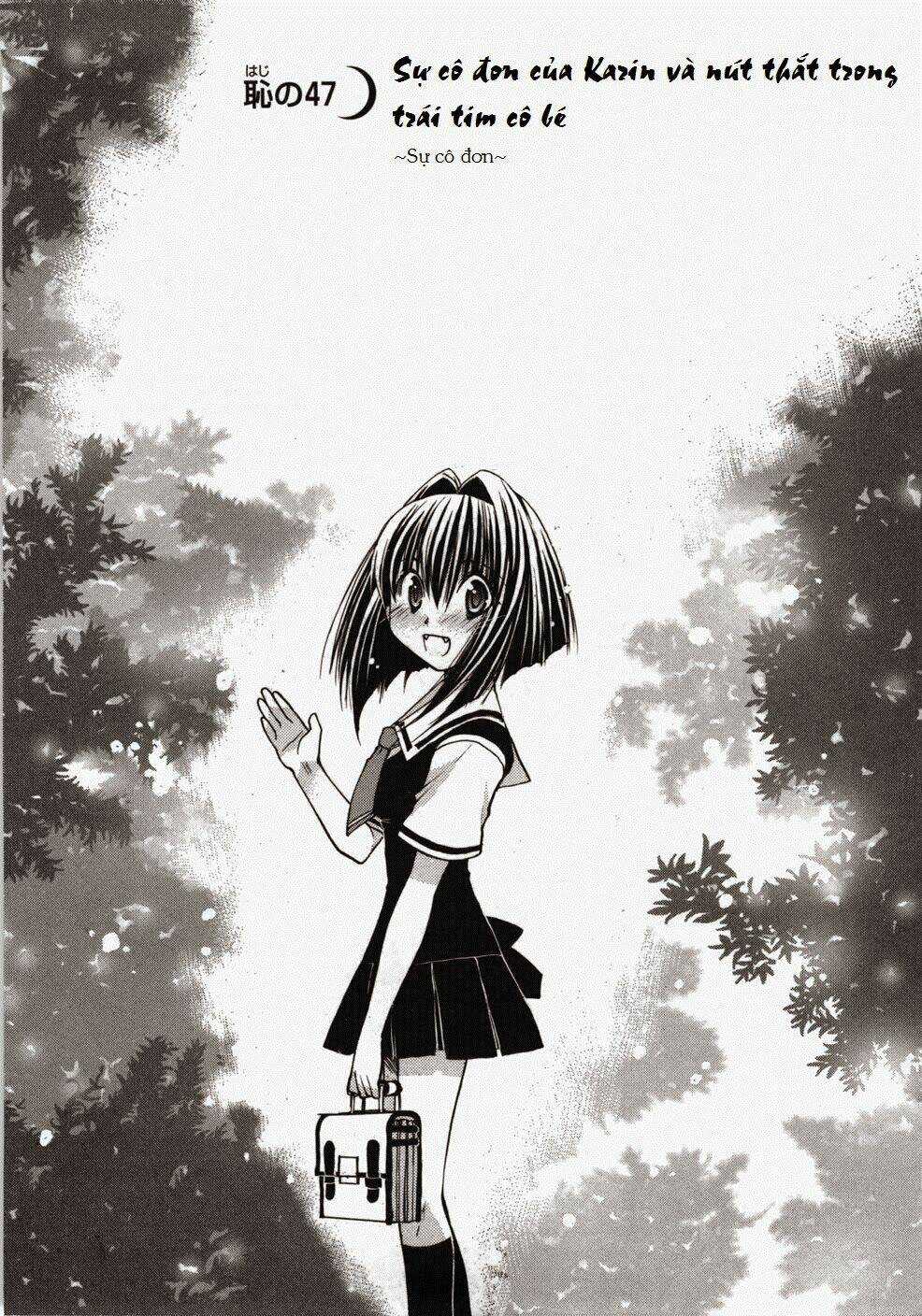 Little Vampire - Chapter 47 - Trang 12