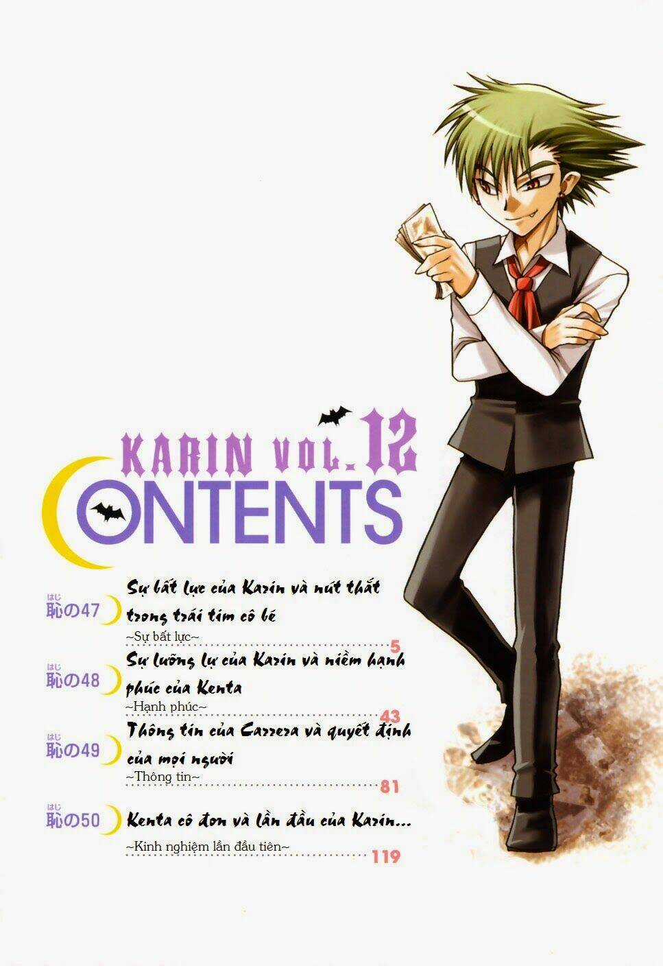 Little Vampire - Chapter 47 - Trang 10