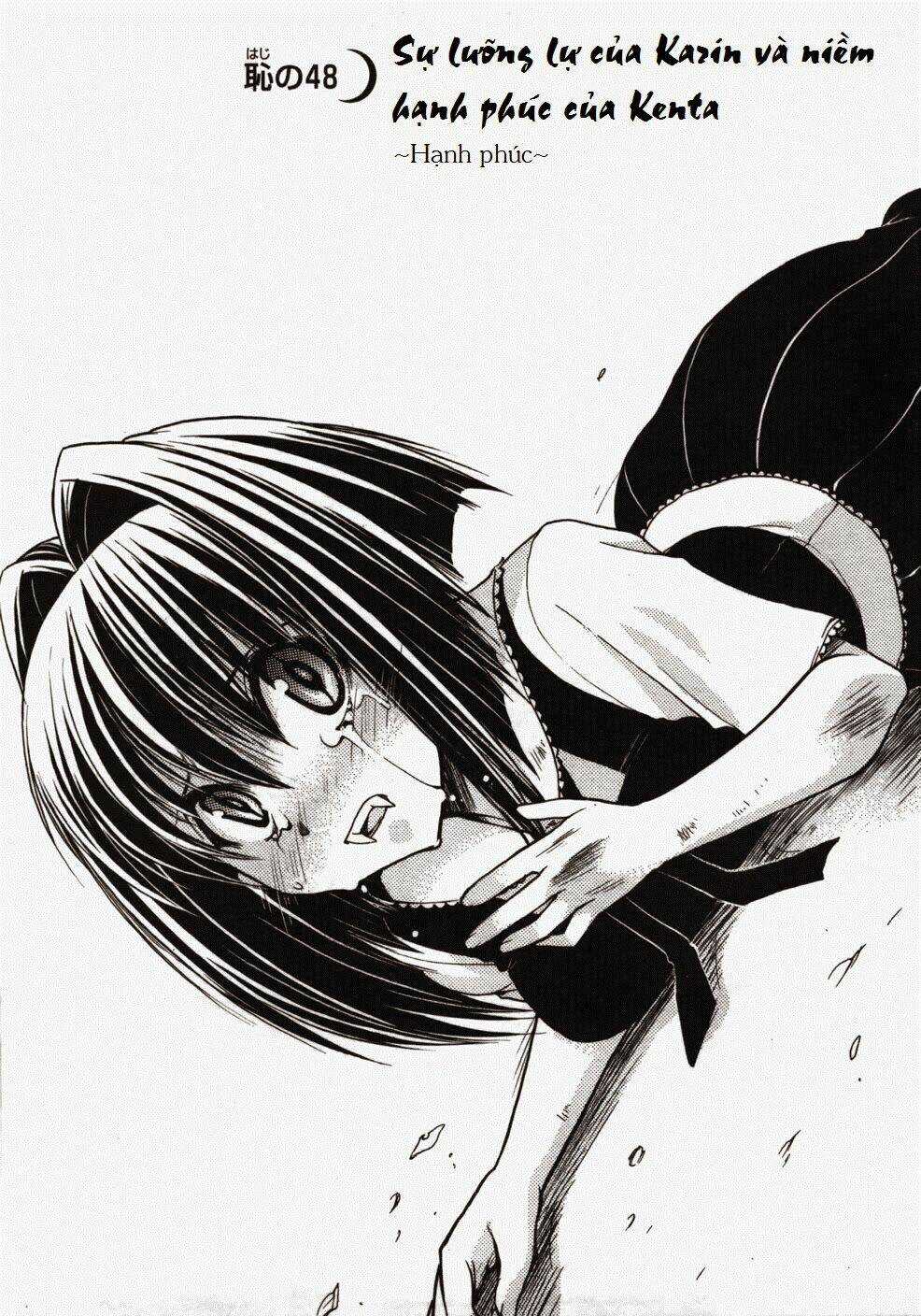 Little Vampire - Chapter 48 - Trang 5