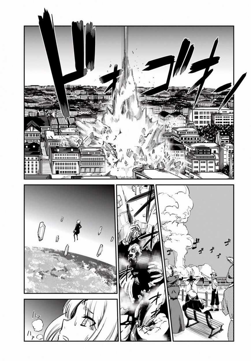 Little13 - Chapter 11 - Trang 14