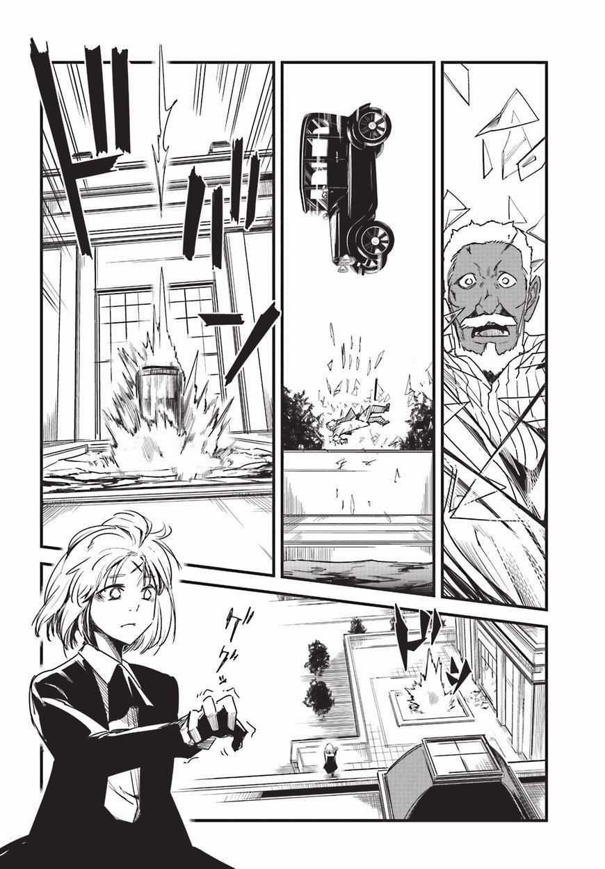 Little13 - Chapter 9 - Trang 20