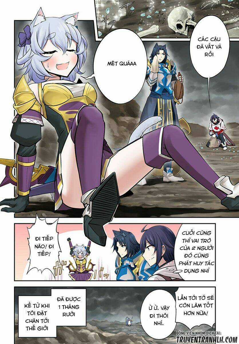 Live Dungeon! - Chapter 1 - Trang 7