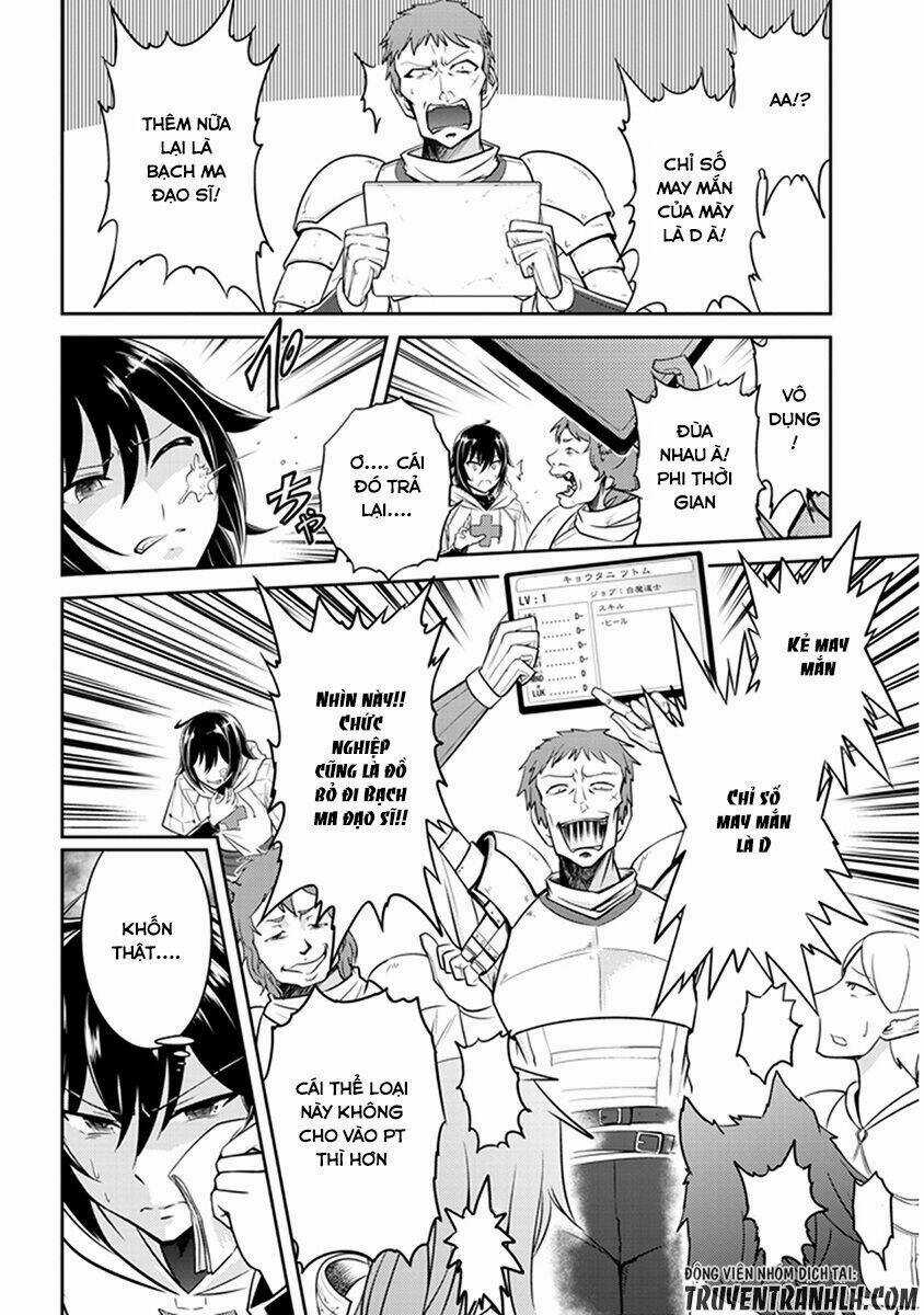 Live Dungeon! - Chapter 2 - Trang 22