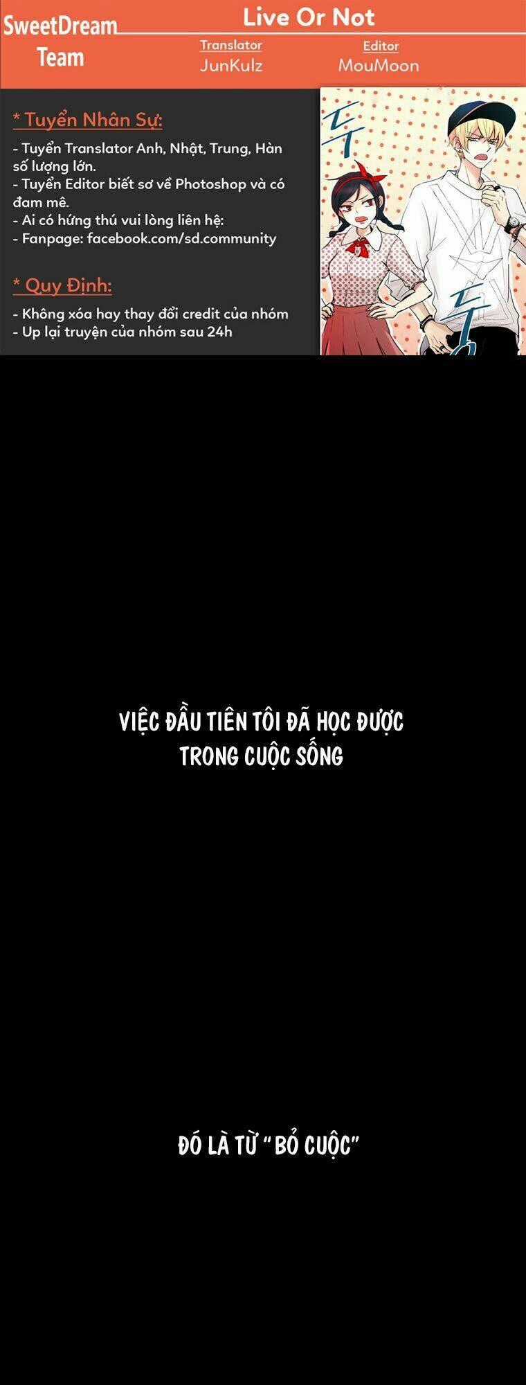 Live or Not - Chapter 2 - Trang 1