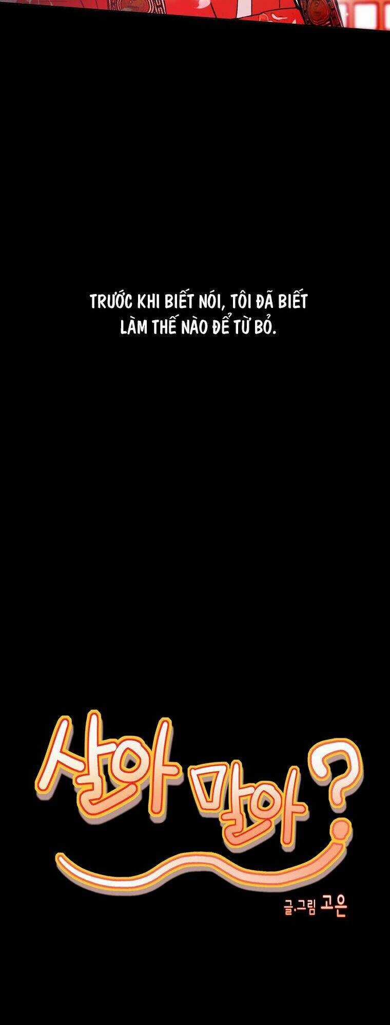 Live or Not - Chapter 2 - Trang 4