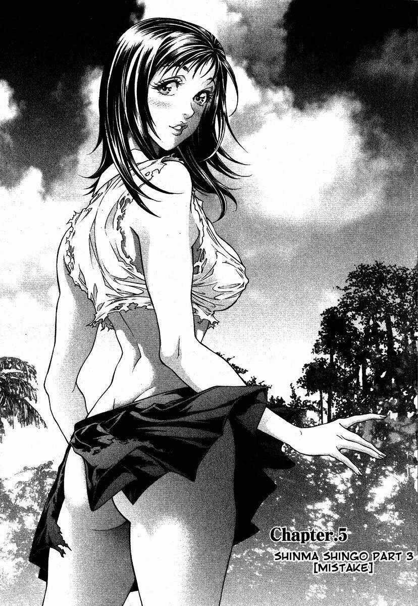 Lives - Chapter 2 - Trang 2