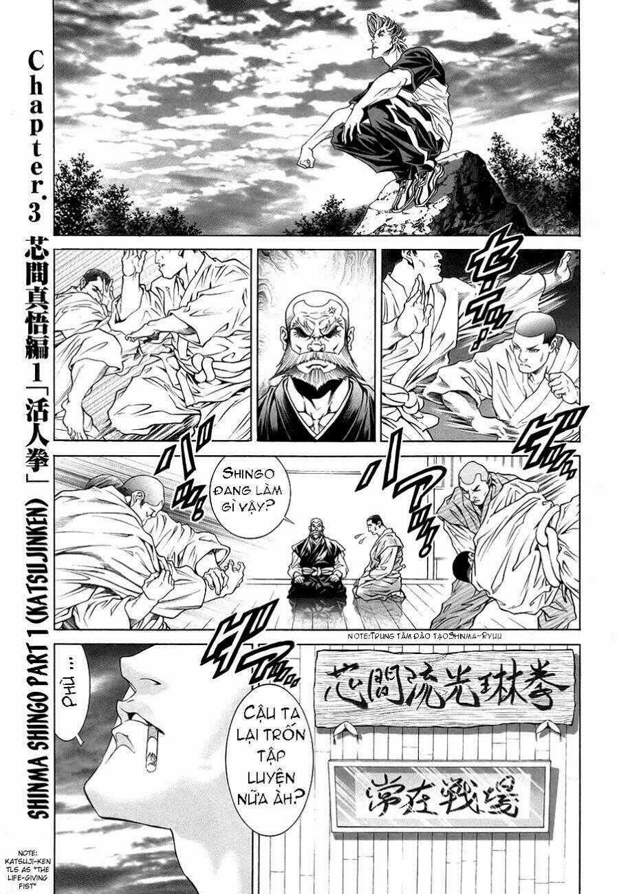 Lives - Chapter 3 - Trang 1