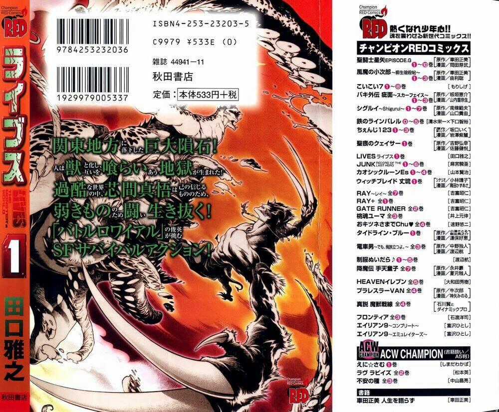 Lives - Chapter 4 - Trang 33