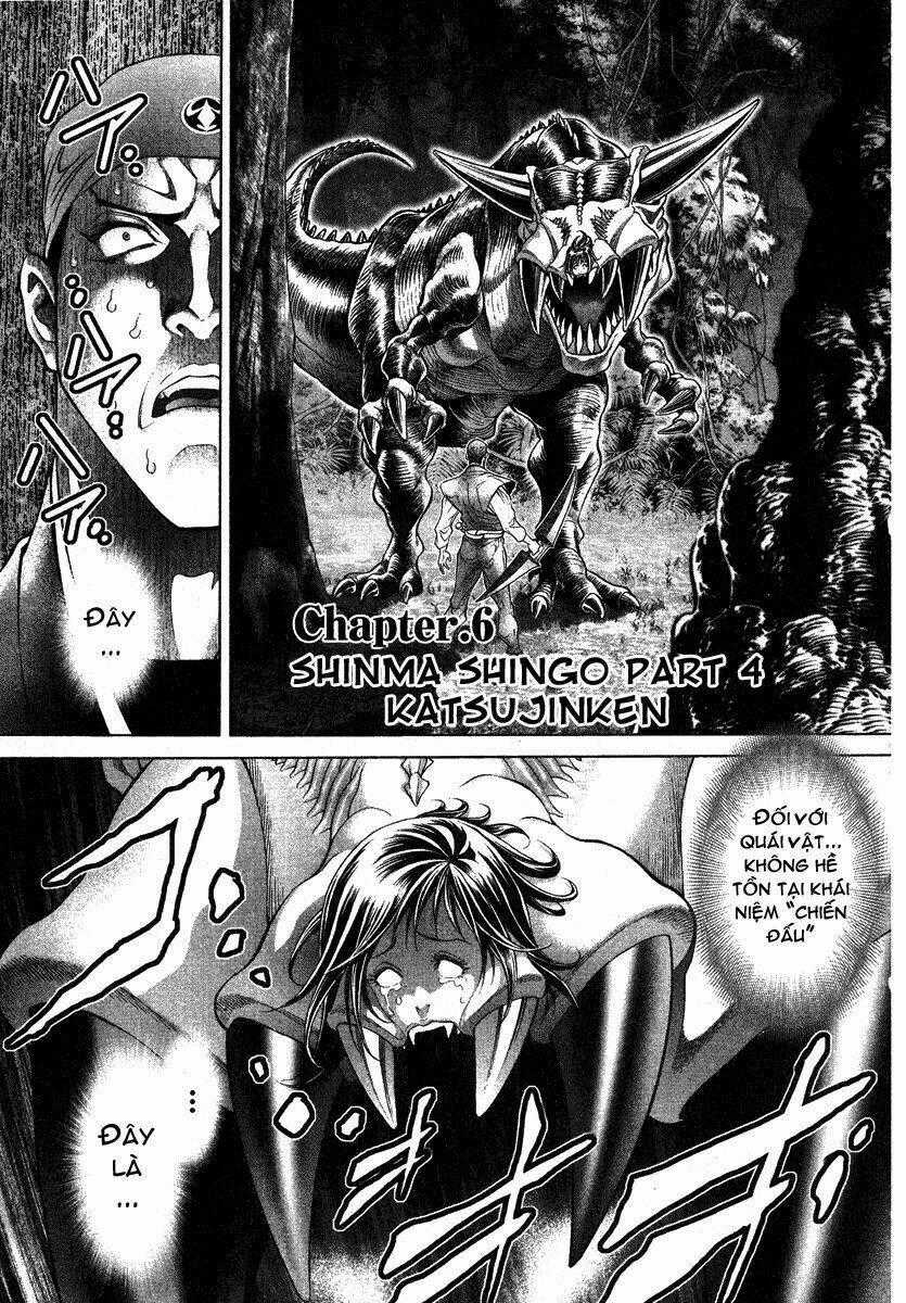 Lives - Chapter 6 - Trang 1