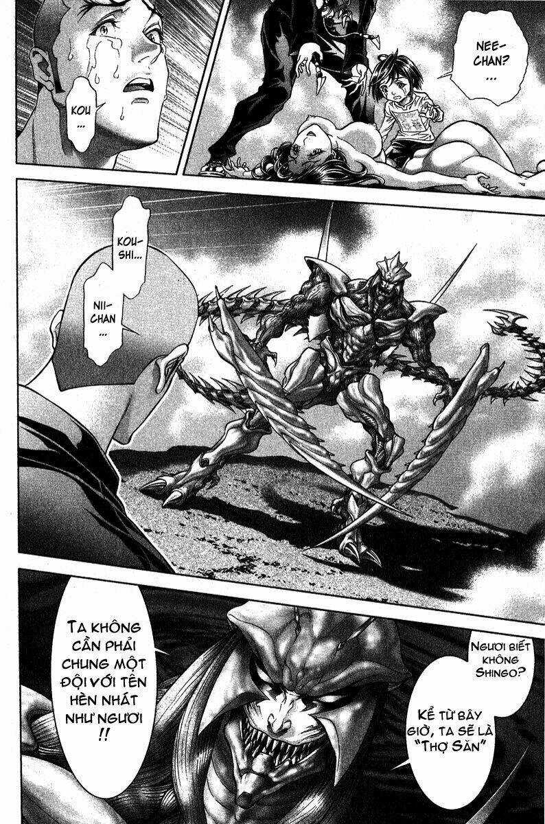 Lives - Chapter 7 - Trang 17