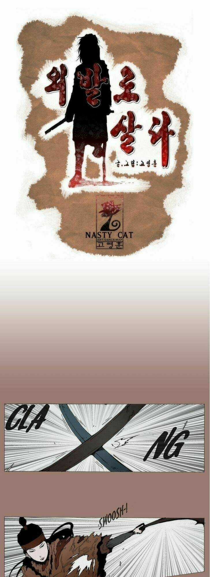 Living With One Leg - Chapter 10 - Trang 3