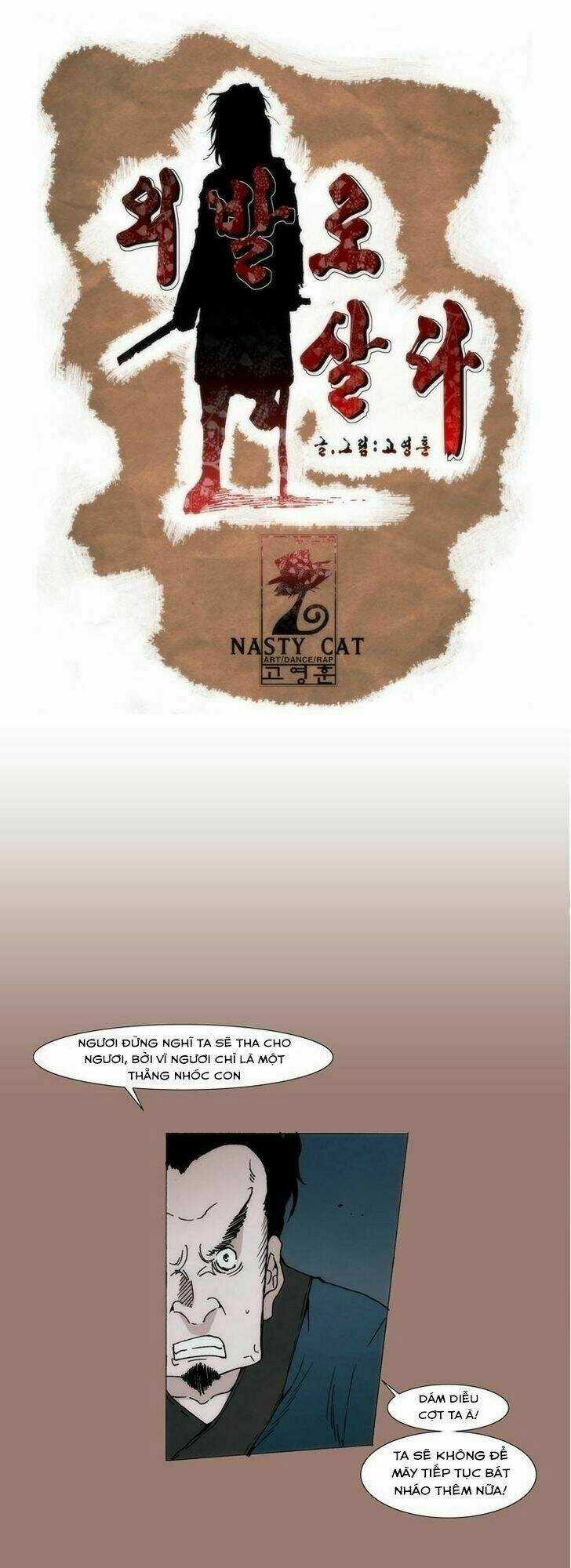 Living With One Leg - Chapter 11 - Trang 4