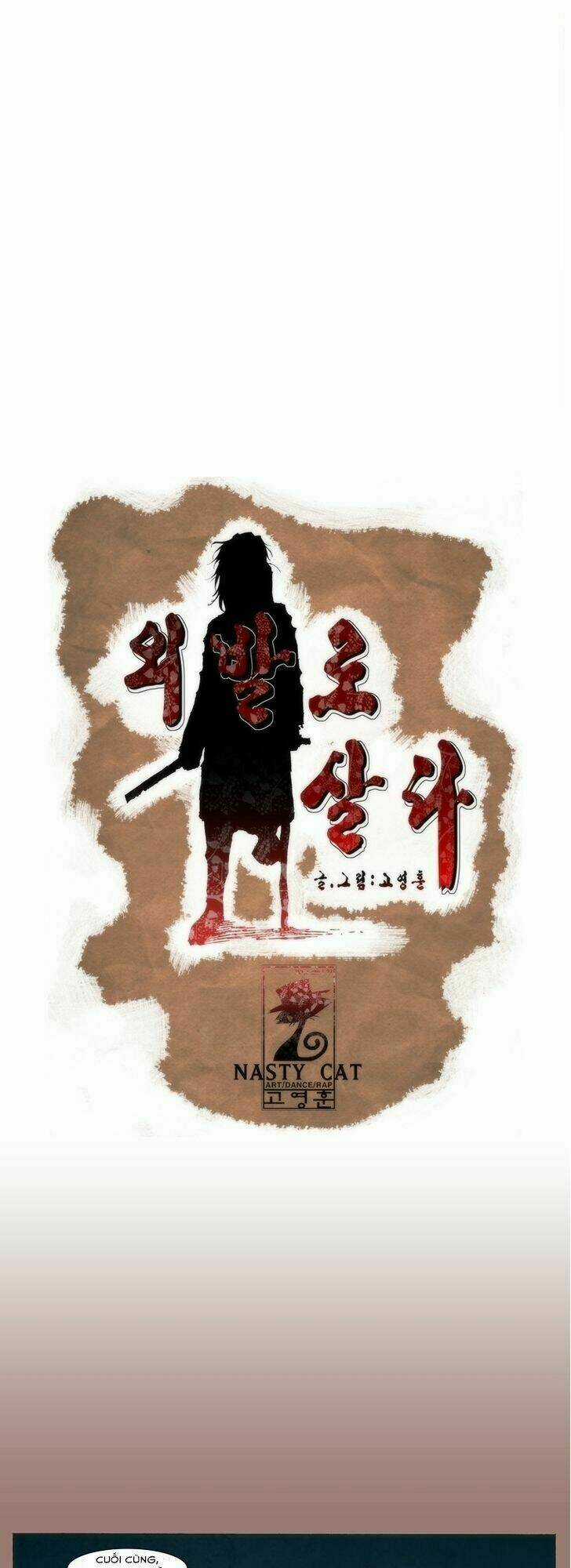 Living With One Leg - Chapter 12 - Trang 4