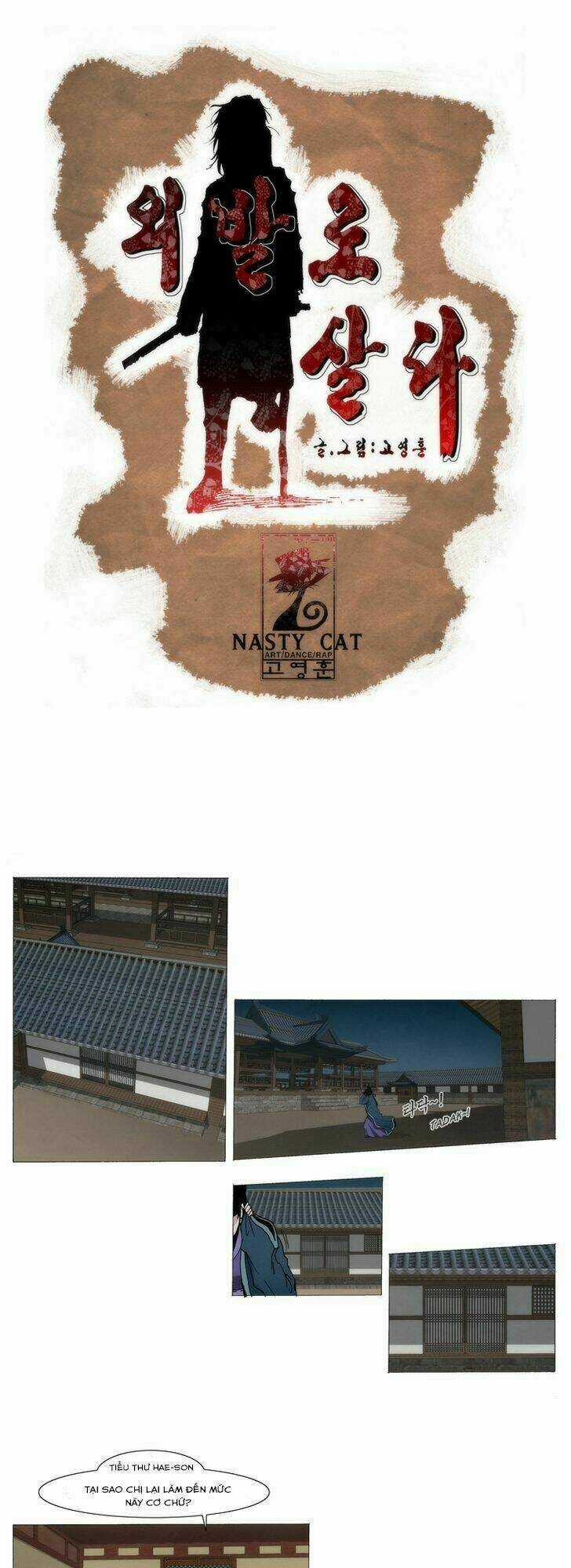 Living With One Leg - Chapter 3 - Trang 3