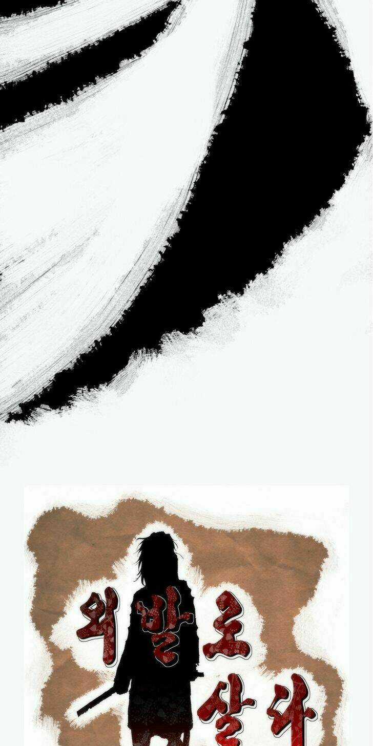 Living With One Leg - Chapter 3 - Trang 25