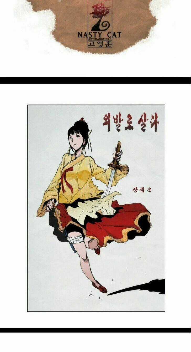 Living With One Leg - Chapter 4 - Trang 25