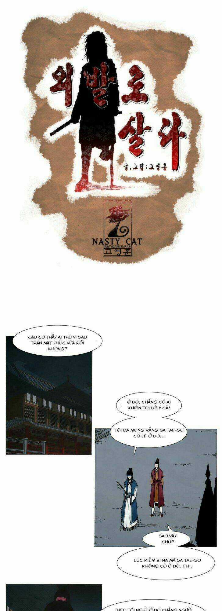 Living With One Leg - Chapter 5 - Trang 3