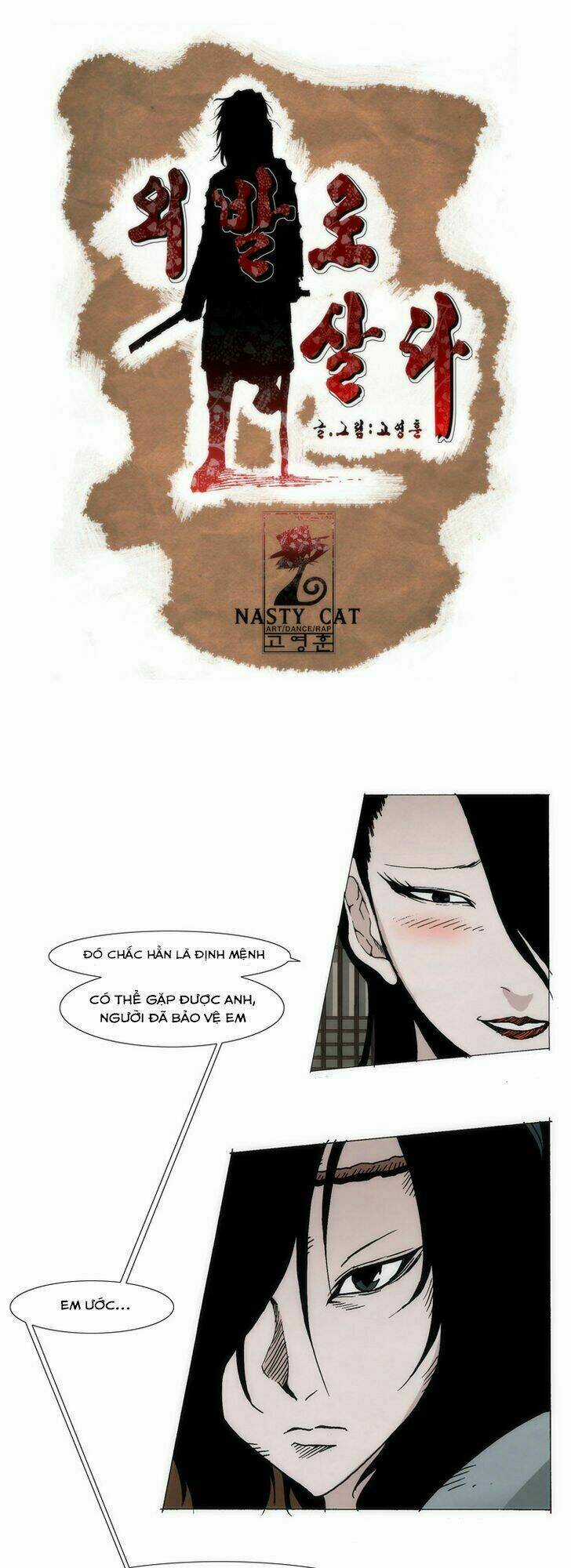 Living With One Leg - Chapter 6 - Trang 3