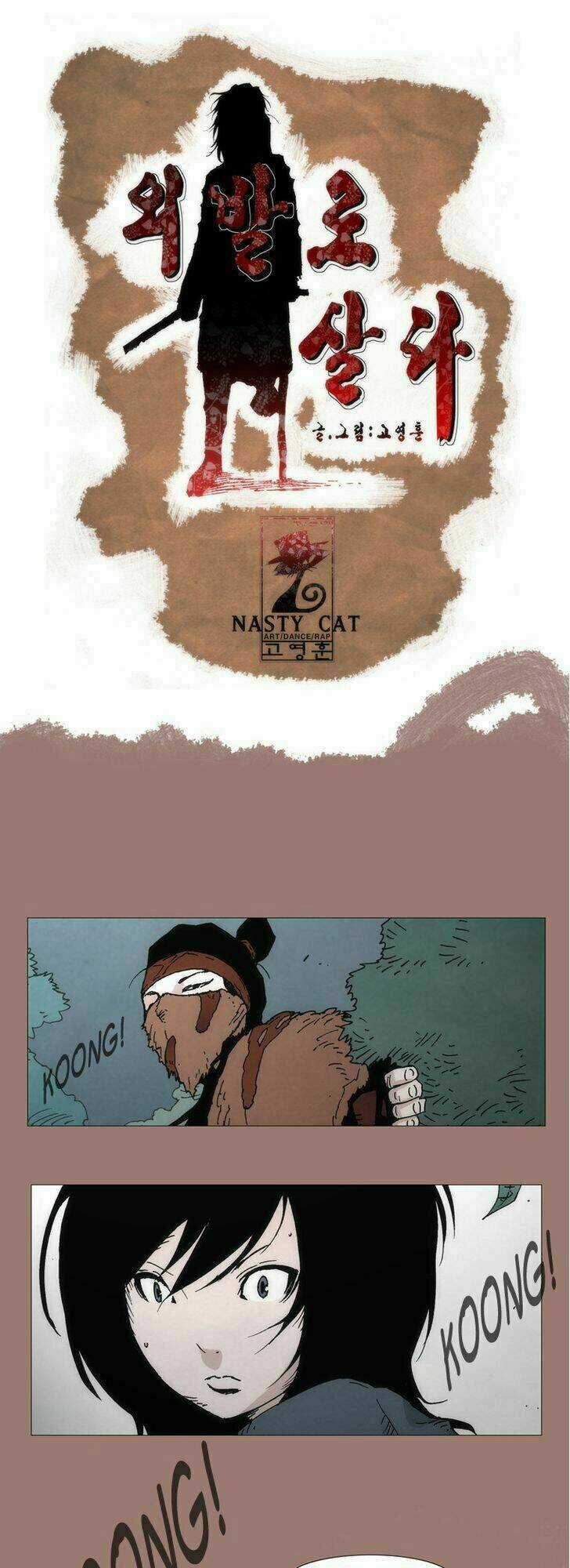 Living With One Leg - Chapter 7 - Trang 3