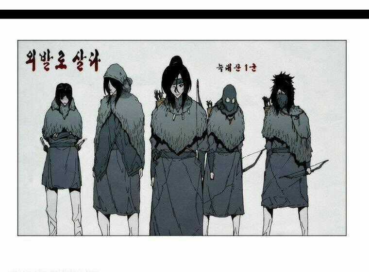 Living With One Leg - Chapter 7 - Trang 31